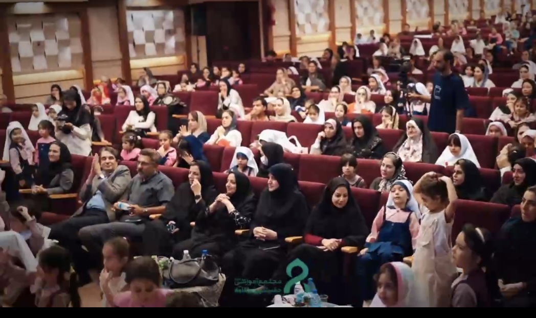  	 	 	روایتی از یک آغاز باشکوه