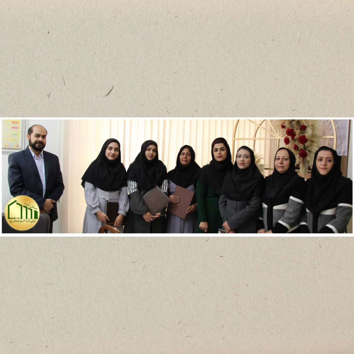 قرعه کشی کلاس بندی غنچه های کودکستان دوره دوم روز سه شنبه ۲۱ شهریور ۱۴۰۲