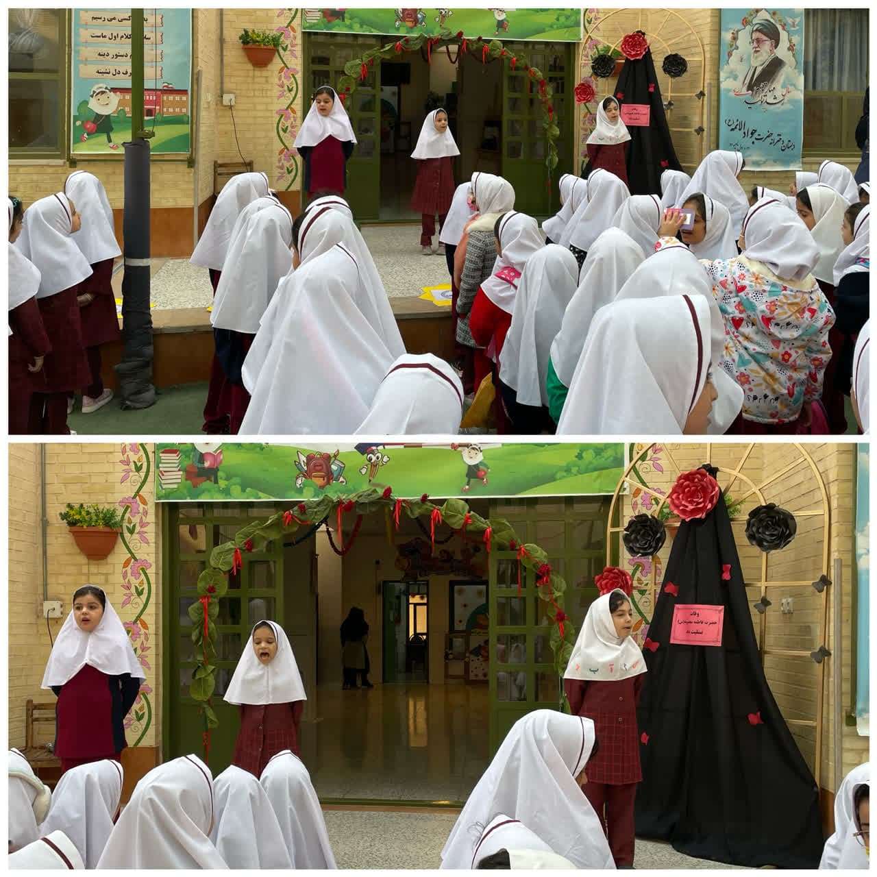 نغمه خوانی دانش آموزان به مناسبت وفات حضرت معصومه (س)🖤نغمه خوانی دانش آموزان به مناسبت وفات حضرت معصومه (س)