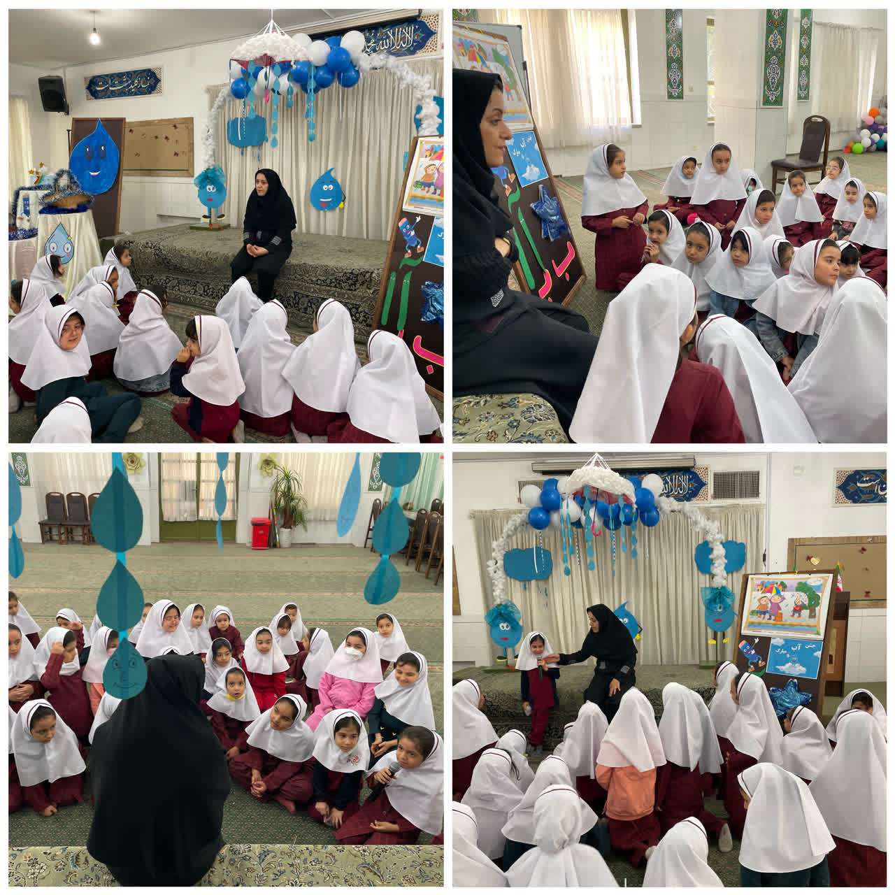 گفتگوی مدیر با دانش آموزان درباره اهمیت آب