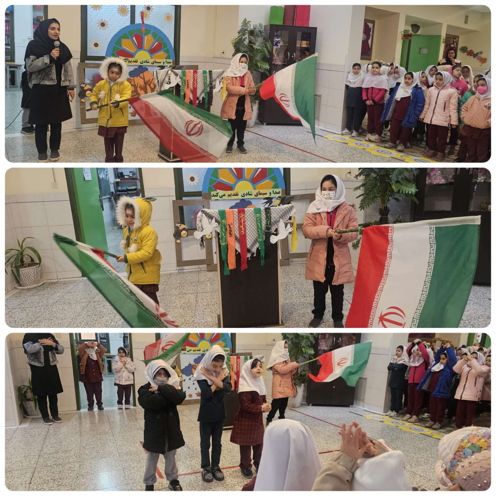 بزرگداشت هفته بسیج در مراسم صبحگاه دبستان