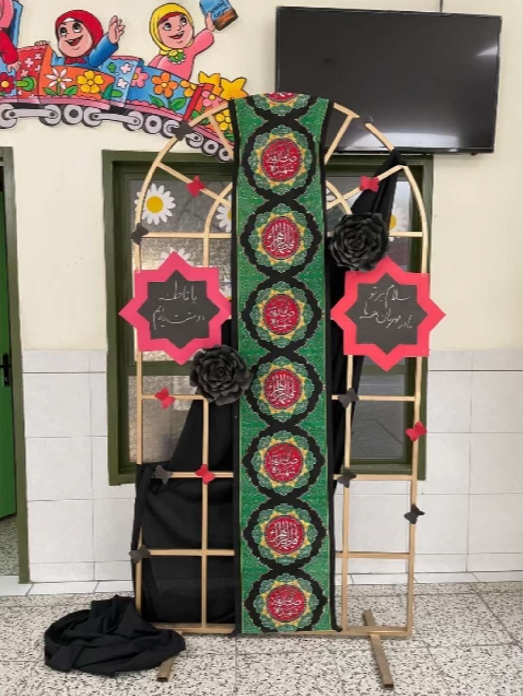 ویژه برنامه شهادت مادر مهربانی 《حضرت فاطمه زهرا(س) 》