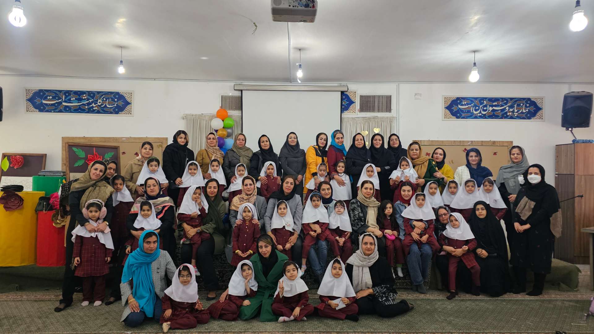 برگزاری اولین جلسه همگام با کودک ۱۴۰۲ با حضور کلاس رز