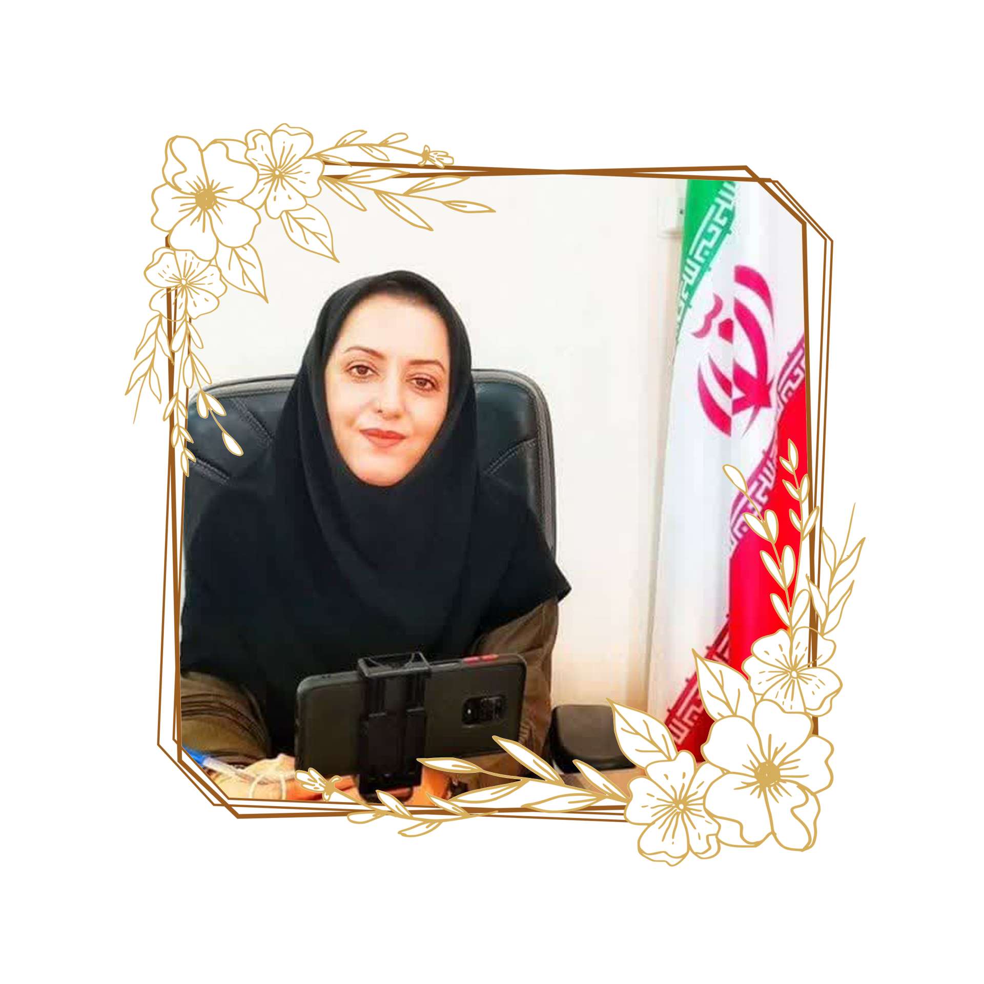 معرفی مدیریت