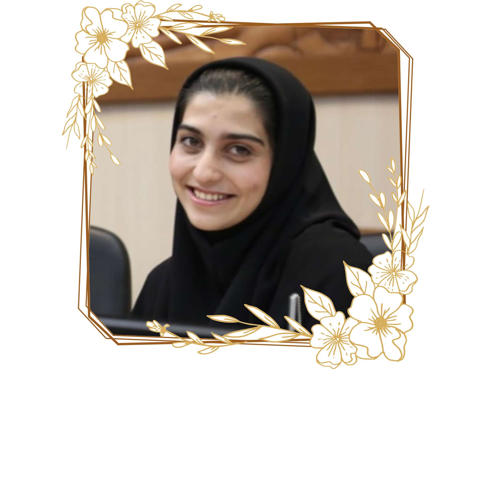 معرفی معاون پرورشی- مهدیه حیدری