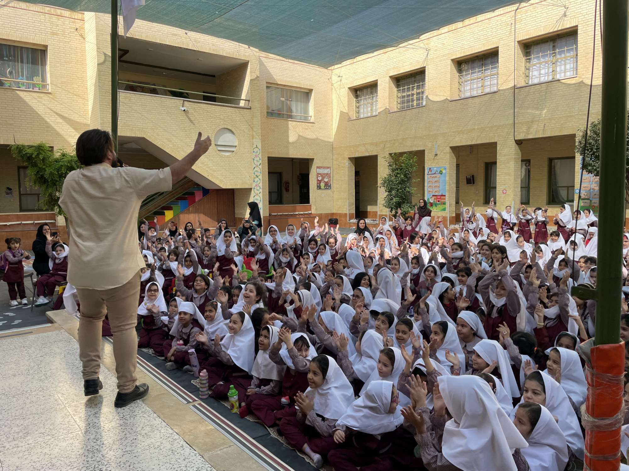 جشن روز جهانی کودک