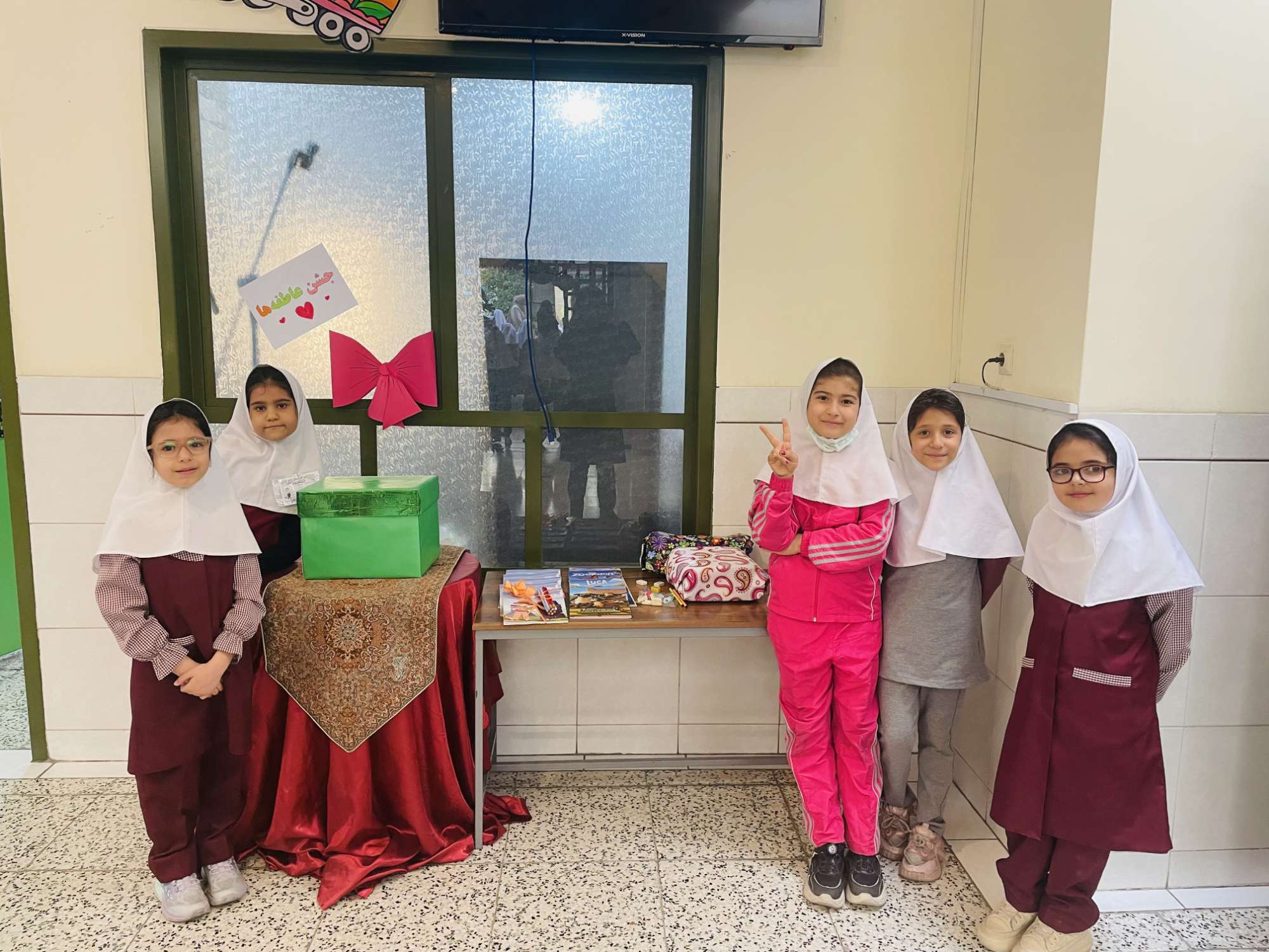 جشن عاطفه ها