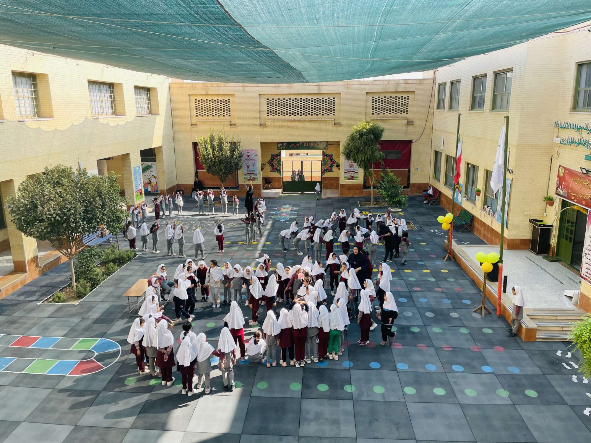 هفته تربیت بدنی و ورزش