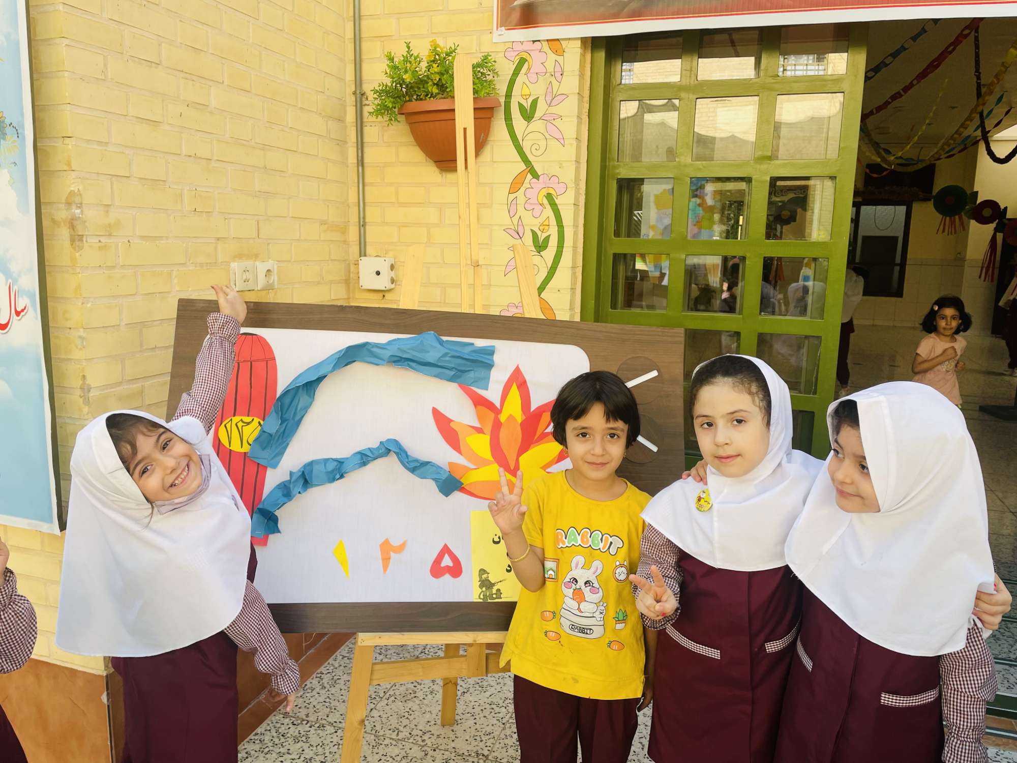 گرامیداشت روز آتش نشان