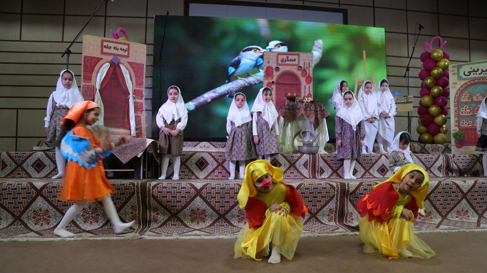 جشن پایان سال کودکستان